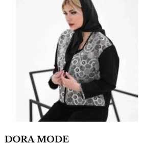 تصویر کت KATRIN 