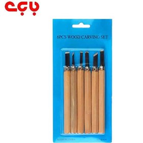 تصویر مغار دسته چوبی 6عددی 