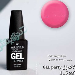 تصویر لاک ژل ژل پارتی 115 gel party 