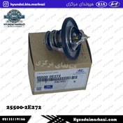 تصویر ترموستات سوناتا هیبرید جنیون پارت با کد فنی 25500-2E272 GEN 