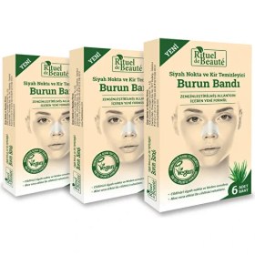 تصویر چسب بینی rituel de beaute- 