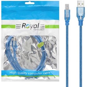 تصویر کابل پرینتر USB شیلدار طول 3 متر رویال (Royal) ا Royal shielded USB printer cable 3m Royal shielded USB printer cable 3m