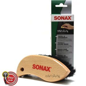 تصویر فرچه پارچه و چرم سوناکس Sonax Textile and Lether Brush 