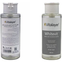 تصویر میسلار واتر پوست های کدر و مستعد لک Whitevit ویتالیر 250ml 