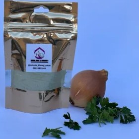 تصویر پیاز و جعفری 