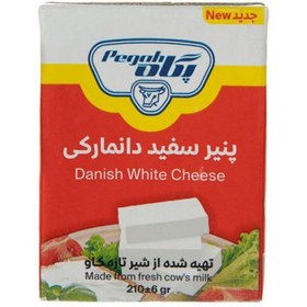 تصویر پنیر سفید دانمارکی پگاه مقدار 210 گرم ا Pegah Danish White Cheese 210gr Pegah Danish White Cheese 210gr