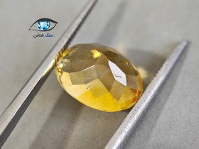 تصویر سنگ سیترین بیضی 4.5 قیراط 
