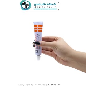 تصویر پماد کالاندولا دینه Dineh Calendula Ointment