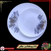 تصویر سرویس غذاخوری آرکوپال 26 پارچه ( 6 نفره ) بوگاتی عالی Magsoud