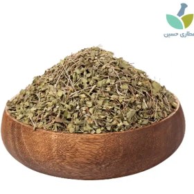 تصویر آویشن 