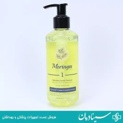 تصویر ژل شستشو و آبرسان صورت مورینگاه امو مدل 1 moringa emo حجم 200 میل تجهیزات پزشکی سینا درمان 403754 