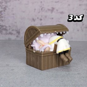 تصویر مینی فیگور فریرن 