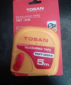 تصویر پیش‌نویس ۱۱ متر