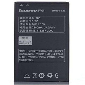 تصویر باتری لنوو Lenovo A600 مدل BL206 battery Lenovo A600 A630