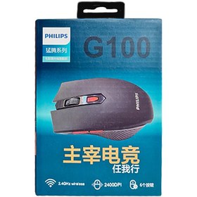 تصویر ماوس بی سیم اداری | خانگی فلیپس philips g100 Philips g100 wireless mouse