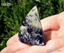 تصویر سنگ شکرگزاری چاروئیت 