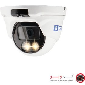 تصویر دوربین مداربسته دام AHD | برند بی تک | مدل BT-3035 