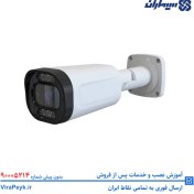 تصویر دوربین مدار بسته 5 مگاپیکسل سیماران مدل SM-CVH553A 