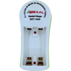 تصویر شارژر دوتایی قلم و نیم قلم سی اف ال DIGITAL C.F.L مدل DET-105P 