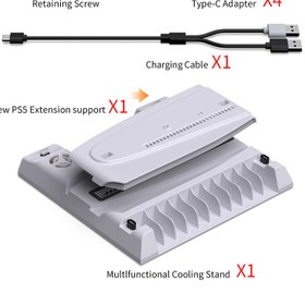 تصویر استند خنک کننده پلی5 اسلیم به همراه شارژر و جای دیسک - Charging Stand And cooling Fan PS5 Slim Dobe 