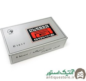 تصویر پاک کن قدیمی ماریس 