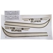 تصویر آرم و برچسب یاماها ۱۲۵ مدل شمشیری 