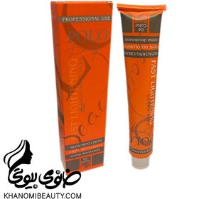 تصویر کرم 125 گرم پلو دکو 