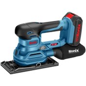 تصویر سنباده لرزان شارژی 20 ولت سه کاره رونیکس مدل 8624 