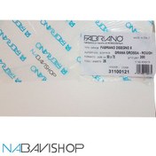 تصویر مقوای آبرنگ فابریانو ۳ عددی ۵۰ درصد کتان ۳۰۰ گرم سایز ۵۰x۷۰ 