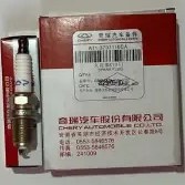 تصویر یک دست شمع موتور x33 اتومات (4عددی) (شرکتی) 