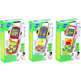 تصویر موبایل تاشو هولی تویز 