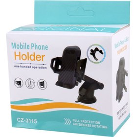 تصویر هولدر داشبوردی گیره ای CZ-3115 CZ-3115 Phone Holder