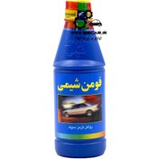 تصویر روغن ترمز آبی فومن شیمی کاسپین 