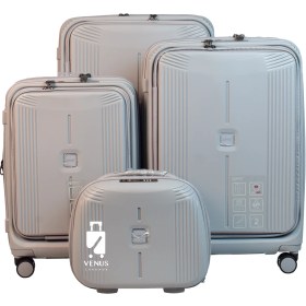 تصویر چمدان سامیت Rebar suitcase, it design