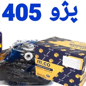 تصویر لنت ترمز جلو پژو 405 | پارس | سمند کار | وانت آریسان برند امکو Front brake pad 405 Pars Ordinary samand Amco brand Arisan