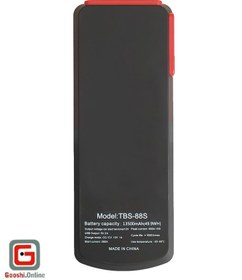 تصویر جامپ استارتر توبیز مدل 88S ظرفیت 13500 میلی آمپر ساعت TOBY’S TBS-88S 13500 mAh JUMP STARTER