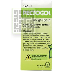 تصویر پکتوگل (ضد سرفه) گل دارو 120 میلی لیتر Pectogol Goldaru 120ml