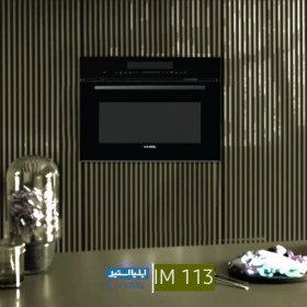 تصویر مایکروویو توکار ایلیا استیل IM 113