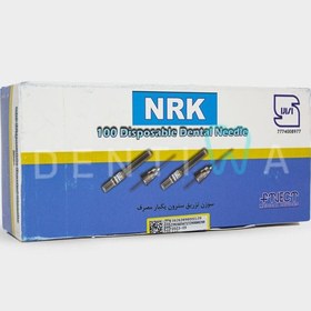 تصویر سرسوزن دندانپزشکی نیک رهنما NRK Dental Needle - 27G NRK Dental Needle