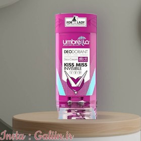 تصویر استیک ضد تعریق زنانه مدل Kiss Miss حجم 90 میلی لیتر آمبرلا Umbrella Kiss Miss Deodorant 90 ml