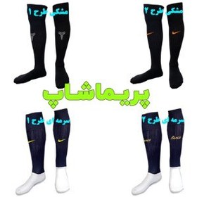 تصویر خریدجوراب بارسلونا طرح اورجینال ایرانی 
