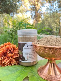 تصویر قوتو چهل گیاه 220 گرم (کوچک) Ghoavato