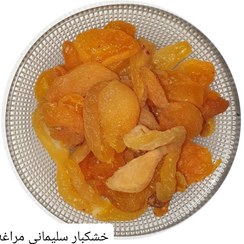 تصویر برگه زردآلو درجه یک و ارگانیک ۱ کیلوگرم 