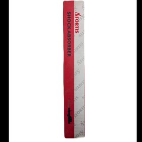 تصویر کمک فنر عقب JAC S5 AFORTIS 