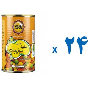 تصویر کنسرو سبزیجات بهروز کارتن 24 عدد 