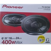 تصویر باند بیضی پایونیر مدل TS-G6930F Pioneer oval band model TS-G6930F