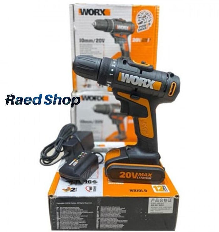 20 Worx Drill WX101.9 Worx