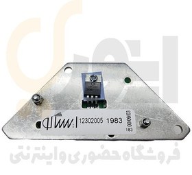 تصویر مقاومت بخاری (طرح سازه پویش) ۴۰۵-پارس-سمند - ISACO - ایساکو 