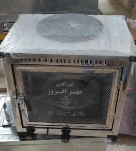 تصویر فروشگاه تیلار ابزار مجنونی