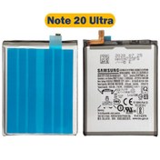 تصویر باتری سامسونگ Note 20 Ultra Battery Samsung Note 20 Ultra